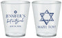 Custom Bat Mitzvah Plastic Shot Glasses - 12th Birthday Mazel Tov | 120009