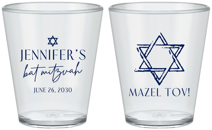 Custom Bat Mitzvah Plastic Shot Glasses - 12th Birthday Mazel Tov | 120009
