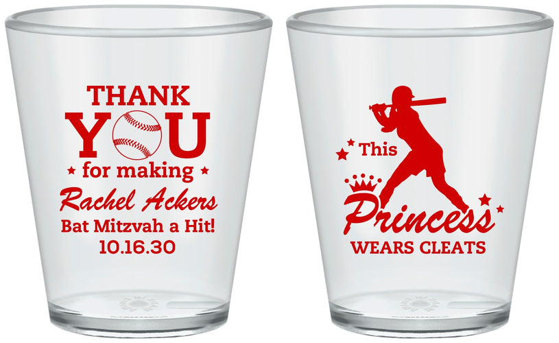 Custom Bat Mitzvah Plastic Shot Glasses - 12th Birthday Softball | 120011