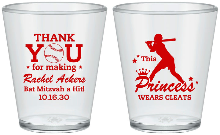 Custom Bat Mitzvah Plastic Shot Glasses - 12th Birthday Softball | 120011