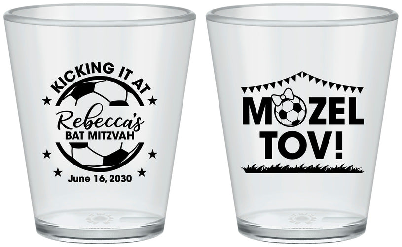 Custom Bat Mitzvah Plastic Shot Glasses - 12th Birthday Soccer | 120013