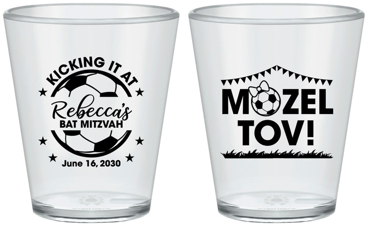 Custom Bat Mitzvah Plastic Shot Glasses - 12th Birthday Soccer | 120013