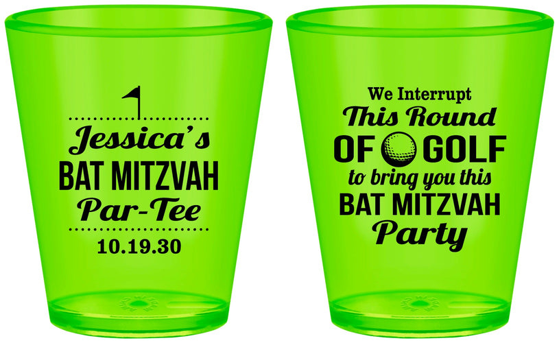 Custom Bat Mitzvah Plastic Shot Glasses - 12th Birthday Golf | 120019