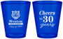 Custom Class Reunion Plastic Shot Glasses - Class Of 1997 30 Year | 140002