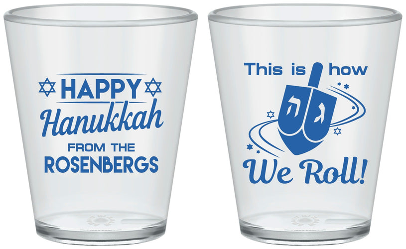 Custom Hanukkah Plastic Shot Glasses - Dreidel | 270001