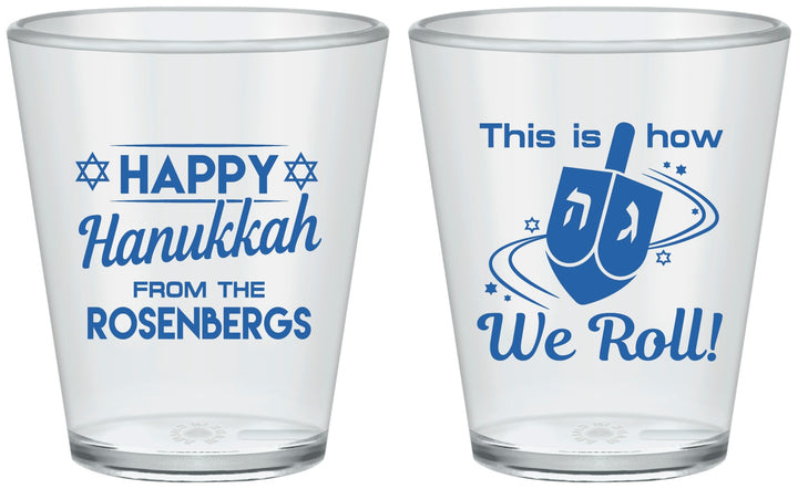 Custom Hanukkah Plastic Shot Glasses - Dreidel | 270001