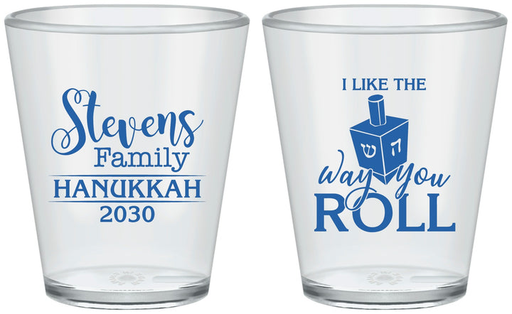 Custom Hanukkah Plastic Shot Glasses - Dreidel | 270002