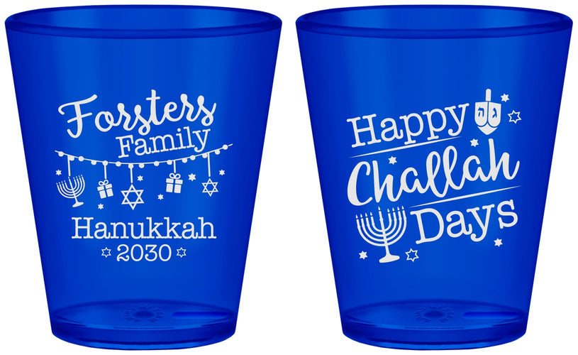 Custom Hanukkah Plastic Shot Glasses - Challah Days | 270004