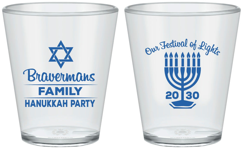 Custom Hanukkah Plastic Shot Glasses - Festival Of Lights | 270005