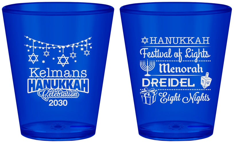 Custom Hanukkah Plastic Shot Glasses - Festival Of Lights | 270007
