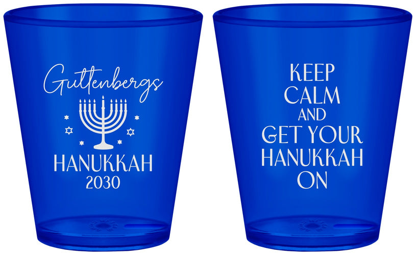 Custom Hanukkah Plastic Shot Glasses - Menorah | 270008