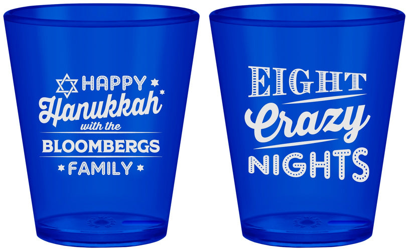 Custom Hanukkah Plastic Shot Glasses - Eight Crazy Nights | 270011
