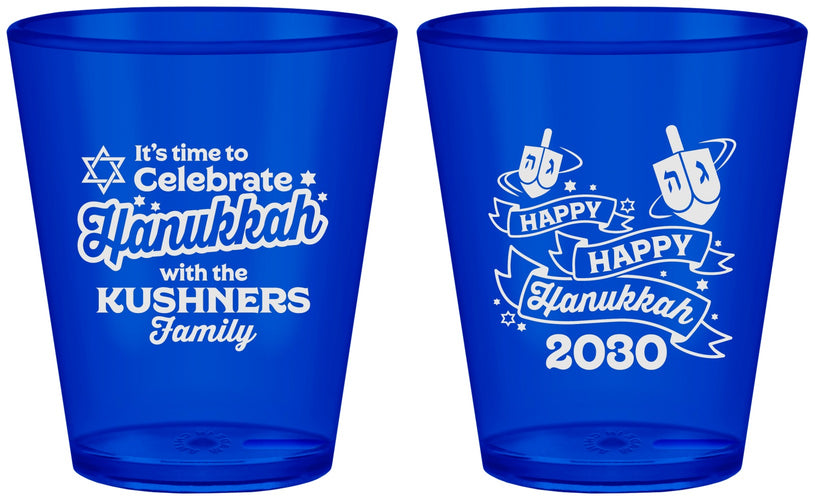 Custom Hanukkah Plastic Shot Glasses - Dreidel | 270012