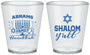 Custom Hanukkah Plastic Shot Glasses - Shalom | 270014