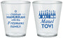 Custom Hanukkah Plastic Shot Glasses - Mazel Tov | 270025