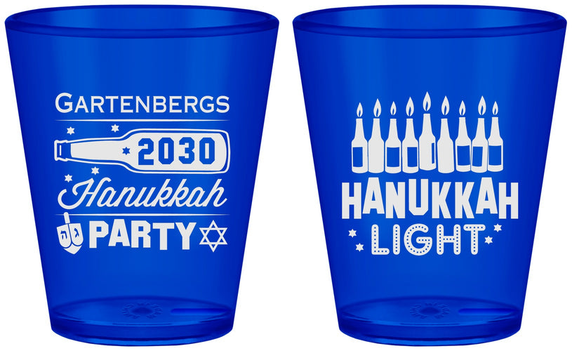 Custom Hanukkah Plastic Shot Glasses - Menorah | 270027