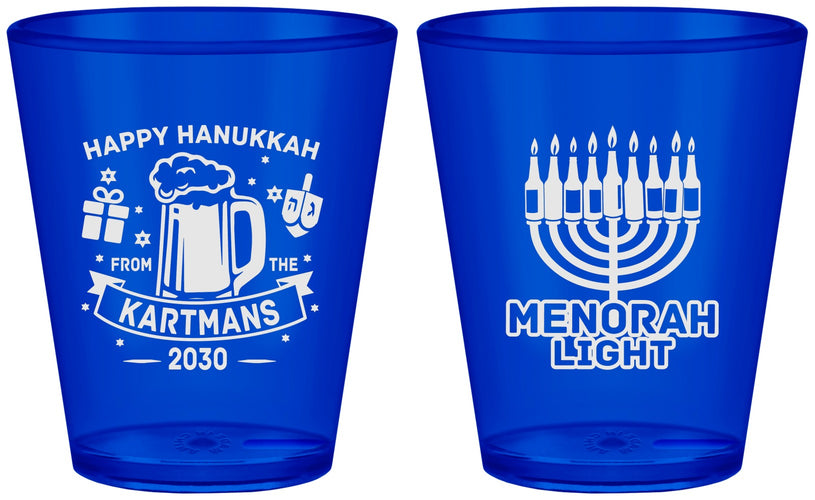 Custom Hanukkah Plastic Shot Glasses - Menorah | 270028