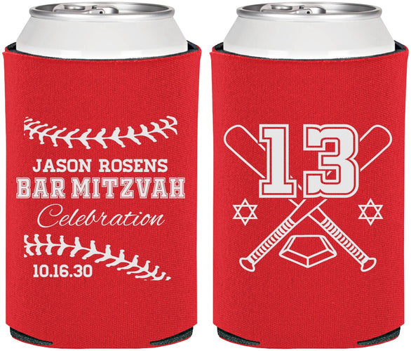 Personalized Bar Mitzvah Can Coolers - 13th Birthday Baseball | 110005