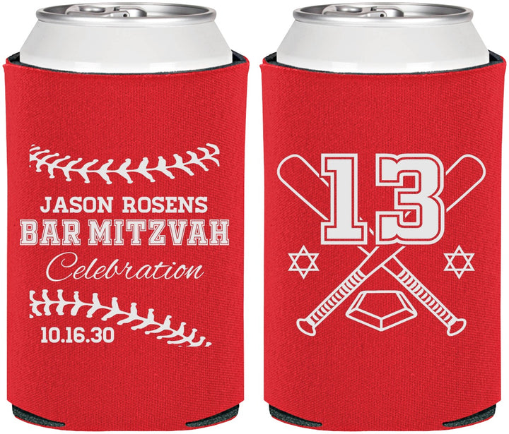 Personalized Bar Mitzvah Can Coolers - 13th Birthday Baseball | 110005