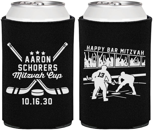 Personalized Bar Mitzvah Can Coolers - 13th Birthday Hockey | 110007