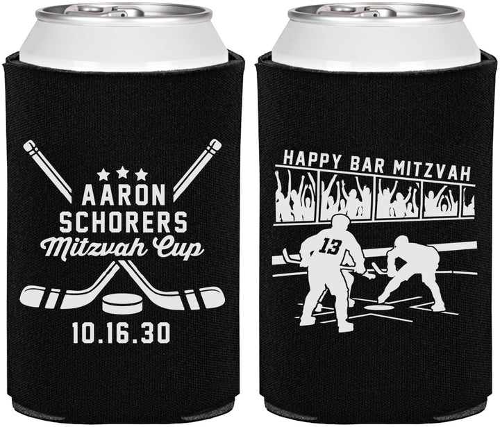 Personalized Bar Mitzvah Can Coolers - 13th Birthday Hockey | 110007