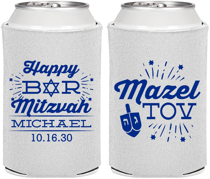 Personalized Bar Mitzvah Can Coolers - 13th Birthday Mazel Tov | 110017