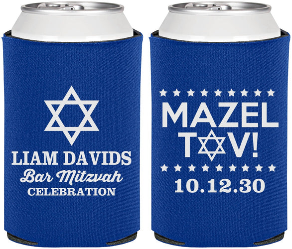 Personalized Bar Mitzvah Can Coolers - 13th Birthday Mazel Tov | 110018