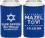 Personalized Bar Mitzvah Can Coolers - 13th Birthday Mazel Tov | 110018
