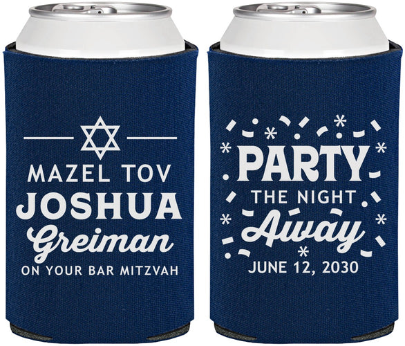 Personalized Bar Mitzvah Can Coolers - 13th Birthday Mazel Tov | 110019