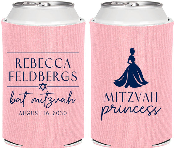 Personalized Bat Mitzvah Can Coolers - 12th Birthday Princess | 120003