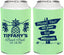 Personalized Bat Mitzvah Can Coolers - 12th Birthday Beach | 120005