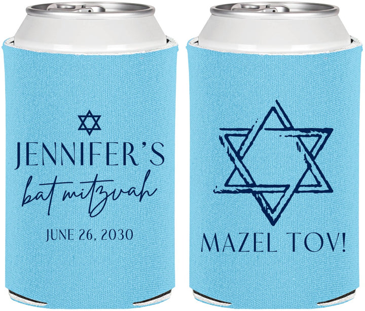 Personalized Bat Mitzvah Can Coolers - 12th Birthday Mazel Tov | 120009
