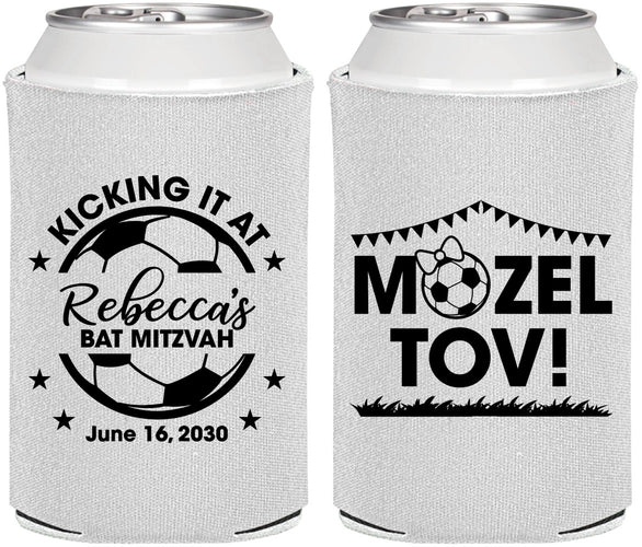 Personalized Bat Mitzvah Can Coolers - 12th Birthday Soccer | 120013