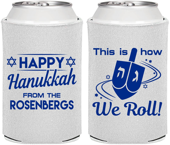 Personalized Hanukkah Can Coolers - Dreidel | 270001