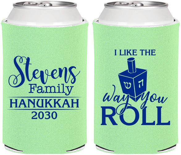Personalized Hanukkah Can Coolers - Dreidel | 270002