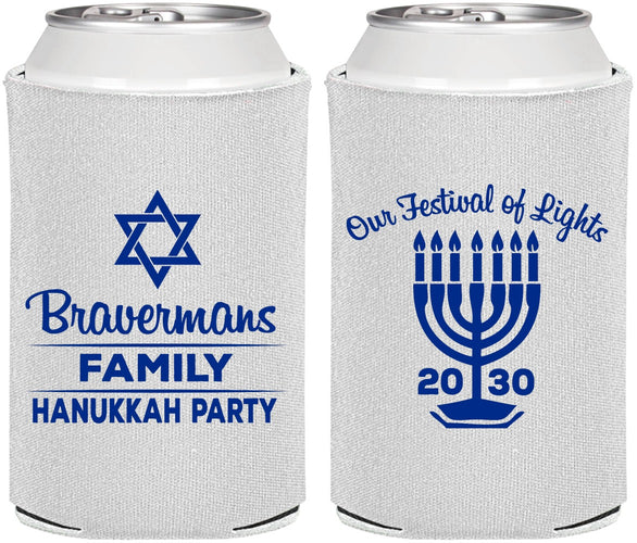Personalized Hanukkah Can Coolers - Festival Of Lights | 270005
