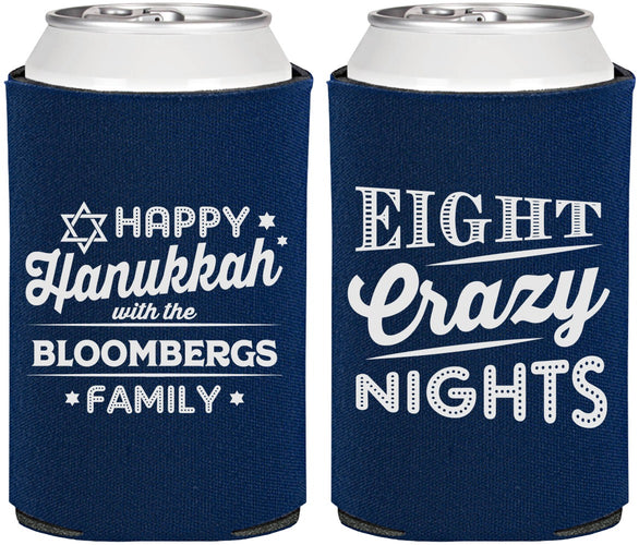 Personalized Hanukkah Can Coolers - Eight Crazy Nights | 270011