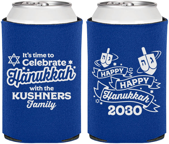 Personalized Hanukkah Can Coolers - Dreidel | 270012