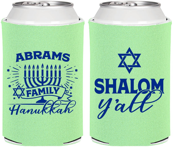 Personalized Hanukkah Can Coolers - Shalom | 270014