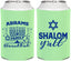 Personalized Hanukkah Can Coolers - Shalom | 270014
