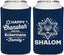 Personalized Hanukkah Can Coolers - Shalom | 270015