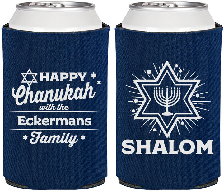 Personalized Hanukkah Can Coolers - Shalom | 270015