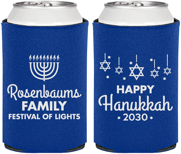 Personalized Hanukkah Can Coolers - Menorah | 270016