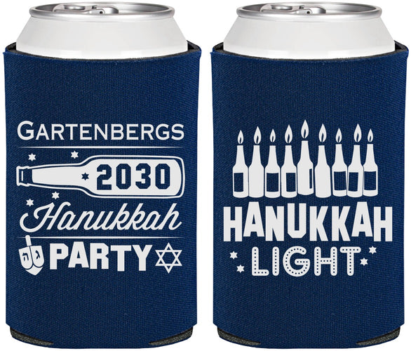 Personalized Hanukkah Can Coolers - Menorah | 270027