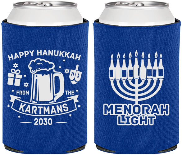 Personalized Hanukkah Can Coolers - Menorah | 270028