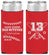 Personalized Bar Mitzvah Slim Can Coolers - 13th Birthday Baseball | 110005