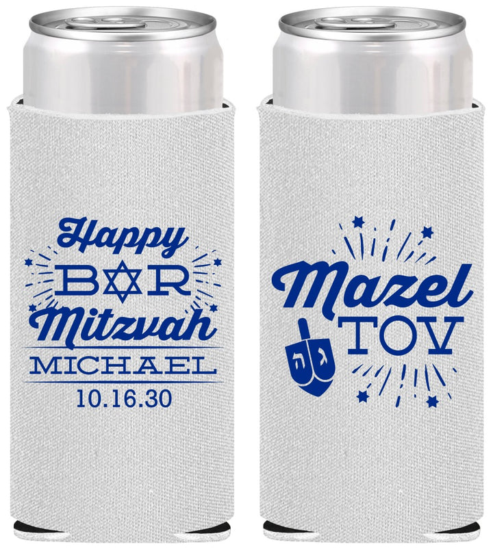 Personalized Bar Mitzvah Slim Can Coolers - 13th Birthday Mazel Tov | 110017