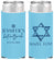 Personalized Bat Mitzvah Slim Can Coolers - 12th Birthday Mazel Tov | 120009