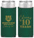 Personalized Class Reunion Slim Can Coolers - Class Of 2017 10 Year | 140005