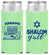 Personalized Hanukkah Slim Can Coolers - Shalom | 270014